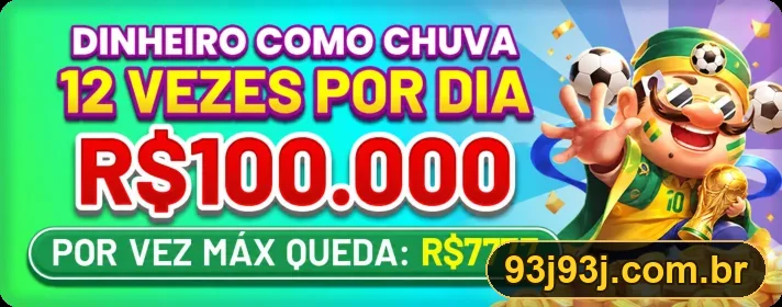 Promoção oficial 93J
