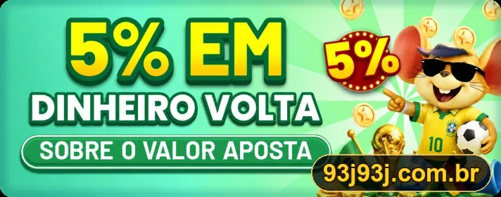 Promoção oficial 93J